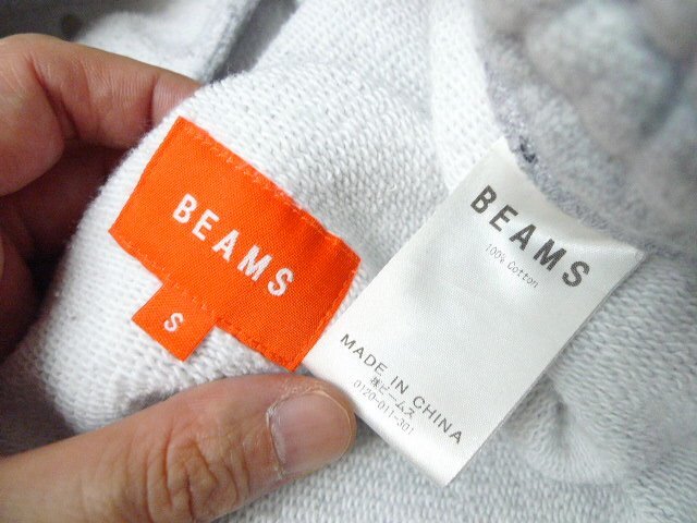 ◆BEAMS ビームス 22ss イージー スウェットパンツ サイズS ライトグレー系 美_画像4