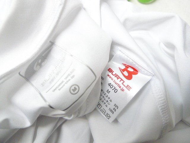 *BURTLE балка toru прекрасный товар la gran рукав Logo принт dry cut so- рубашка белый размер M