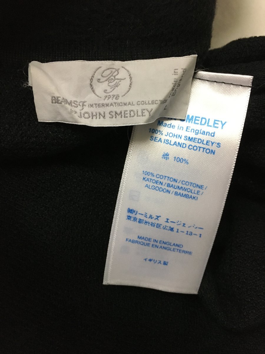 ◆BEAMS別注 JOHN SMEDLEY ジョンスメドレー 織地 ニット ポロシャツ 黒 サイズL ブラック_画像3