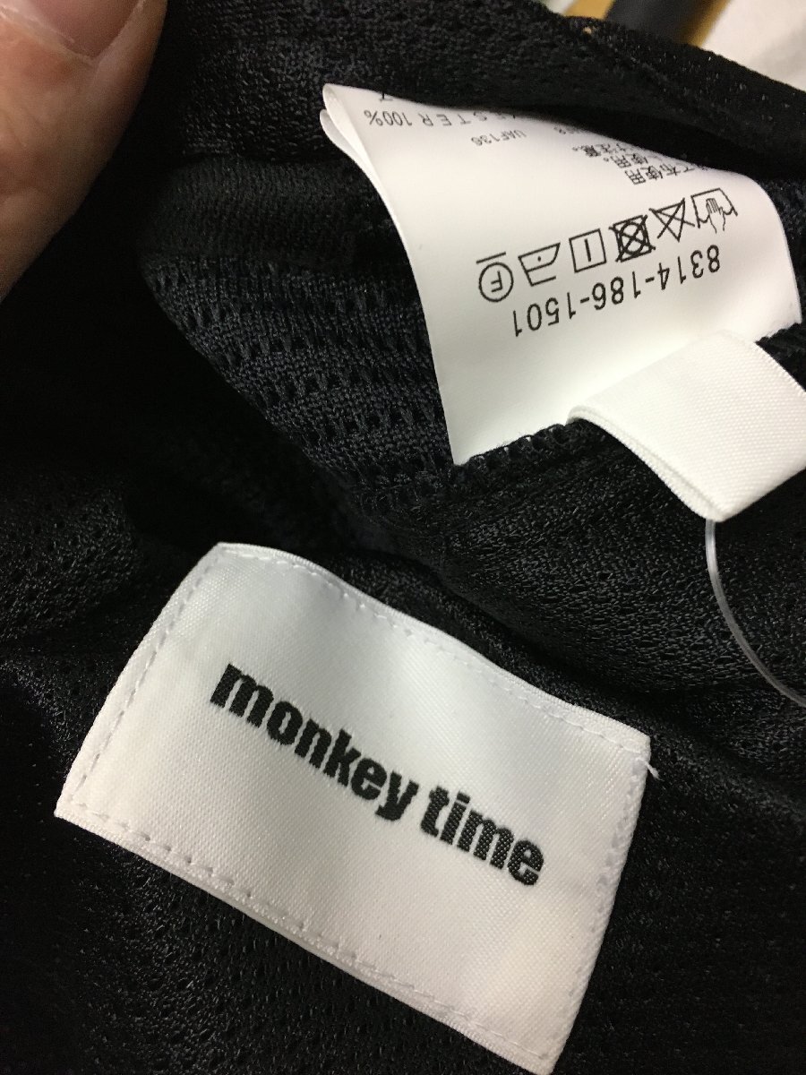 ◆アローズ モンキータイム monkey time＞ PE SIERRA JERSEY WIDE EASY パンツ プリーツ パンツ サイズL 美 8314-186-1501の画像6