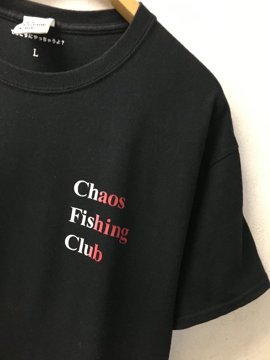 ◆Chaos Fishing Club CFC カオスフィッシングクラブ ロゴプリント クルーネック Tシャツ 黒 サイズL ブリーチ跡ありの画像2
