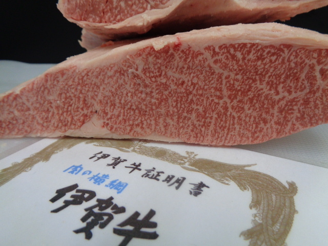 伊賀牛A５牝 超特ブリスケ（２分割） １，２４ｋｇ の画像3