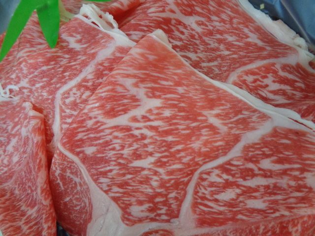 北海道A５牝 超特肩肉切り落とし １，５ｋｇ （88）の画像3