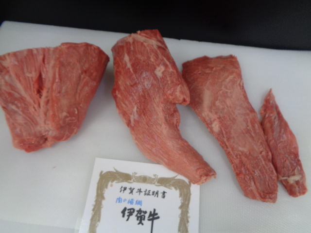 伊賀牛A５牝 超特ラン肉（不揃い） １，９５ｋｇ の画像6