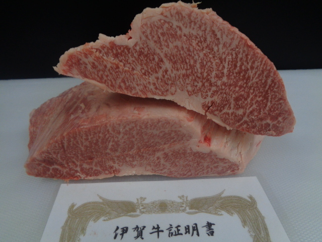 伊賀牛A５牝 超特ブリスケ（２分割） １，２３ｋｇ の画像4