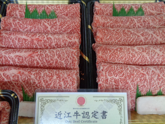 近江牛A５牝 超特内モモ（すき＆焼肉） ２ｋｇ （9）の画像2