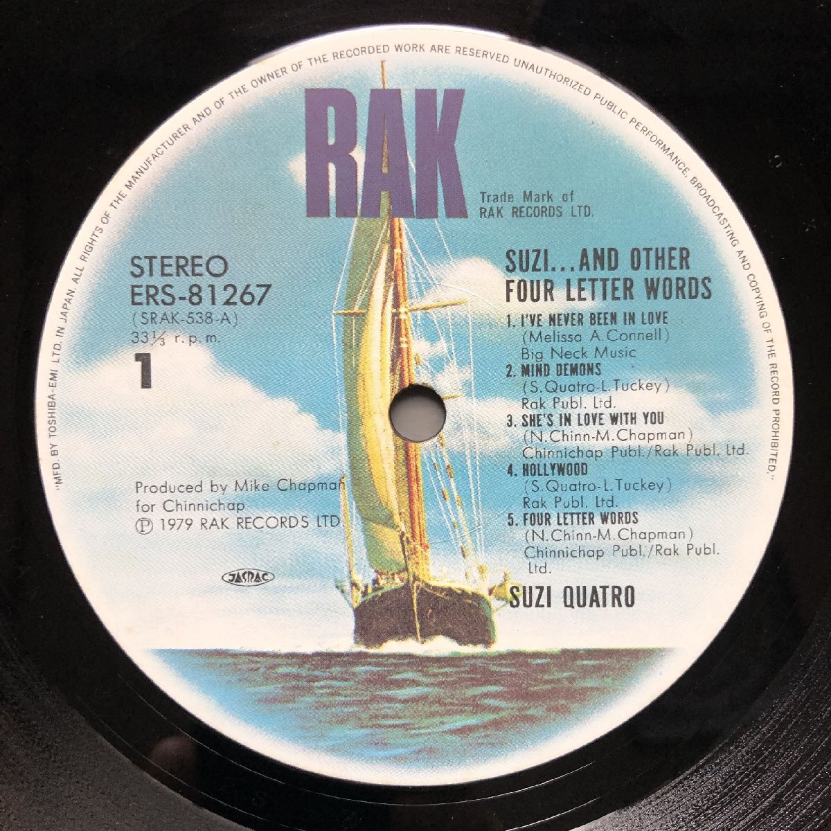 傷なし美盤 良ジャケ レア盤 1979年 国内初盤 Suzi Quatro スージー・クアトロ LPレコード フォー・レター・ワーズの秘密 帯付の画像7
