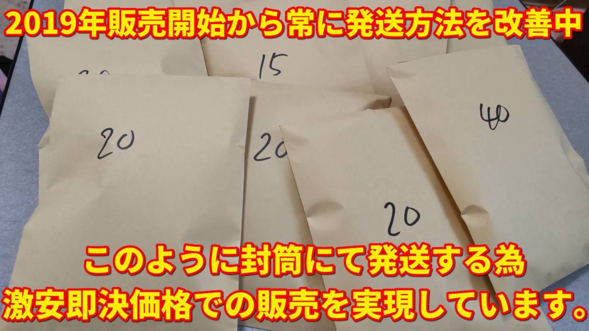 送料無料│ヒメタニシSMサイズ30匹+死着保証5匹│メダカ水槽のコケ取りや水質浄化│亀の活餌│鯉の釣り餌【ゆうパケット│識別番号A1】_画像5