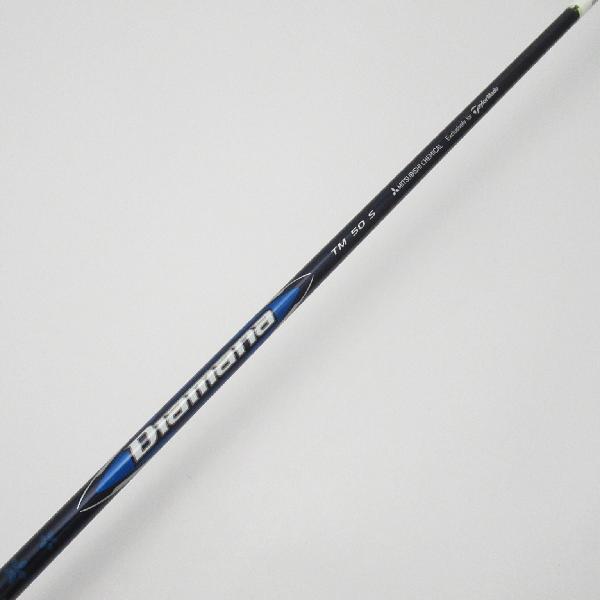 テーラーメイド Taylor Made Qi10 ドライバー Diamana Blue TM50 シャフト：Diamana Blue TM50_画像7