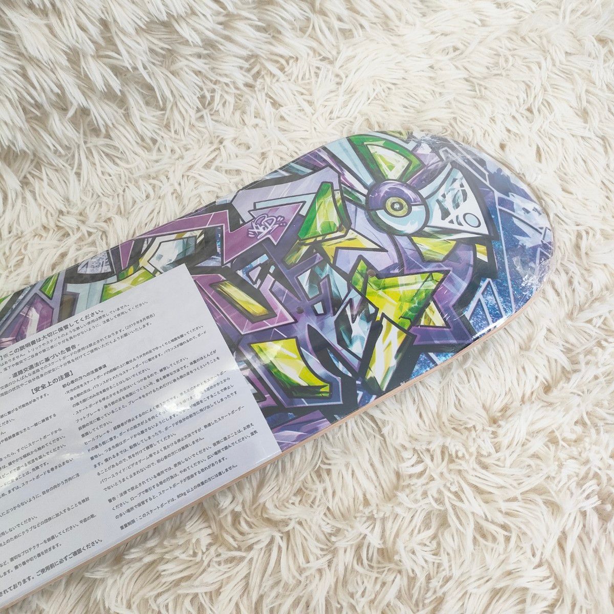 新品 未使用 ポケモンセンター シブヤ限定 Graffiti Art スケートボード デッキ  スケボー ポケモン ミューツー