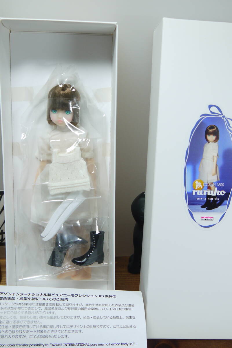 CCSgirl 15SS ruruko by petworks 未使用保管品|Yahoo!フリマ CCSgirl 15SS ruruko by petworks 未使用保管品|Yahoo!フリマ