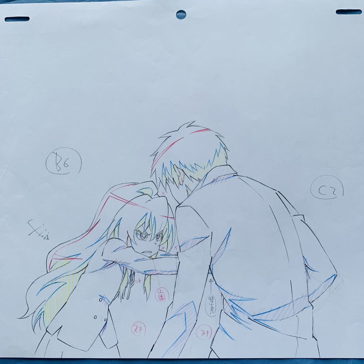 アニメ とらドラ！原画類3枚(B6)#高須竜児 #逢坂大河　#Toradora! #genga #Taiga_画像1