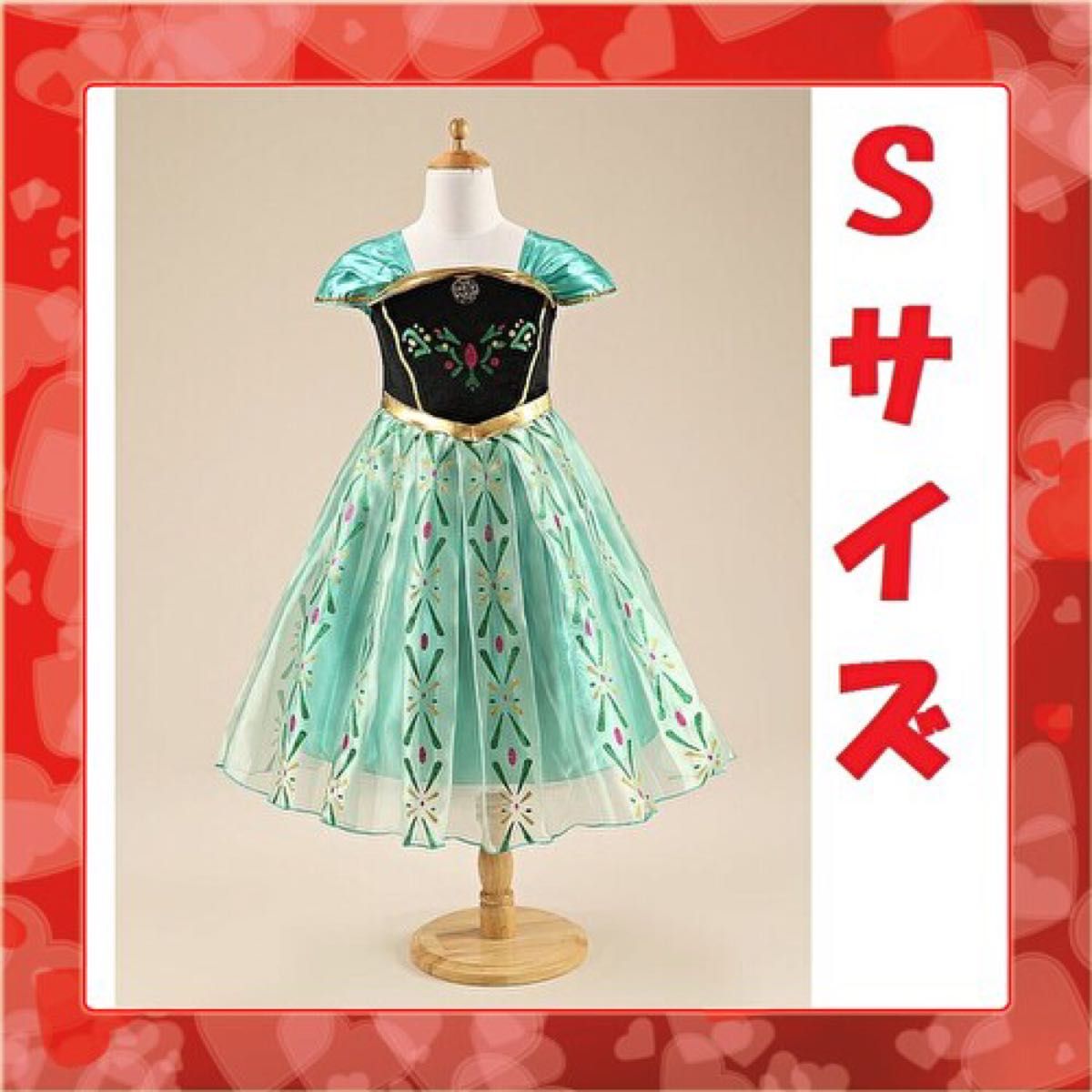 【Sサイズ110cm】アナ雪 Frozen ドレス コスチューム　衣装　コスプレ　子供　ハロウィン