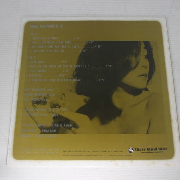 L06/LP/中本マリ/マリ・ナカモトIII/Mari Nakamoto With Isao Suzuki & Kazumi Watanabe - Mari Nakamoto III_画像2