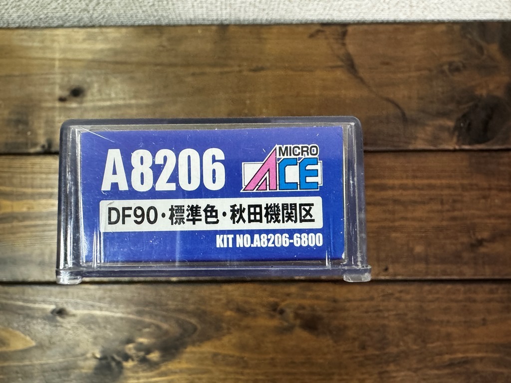  micro Ace A8206 DF90 standard color * Akita machine district 1