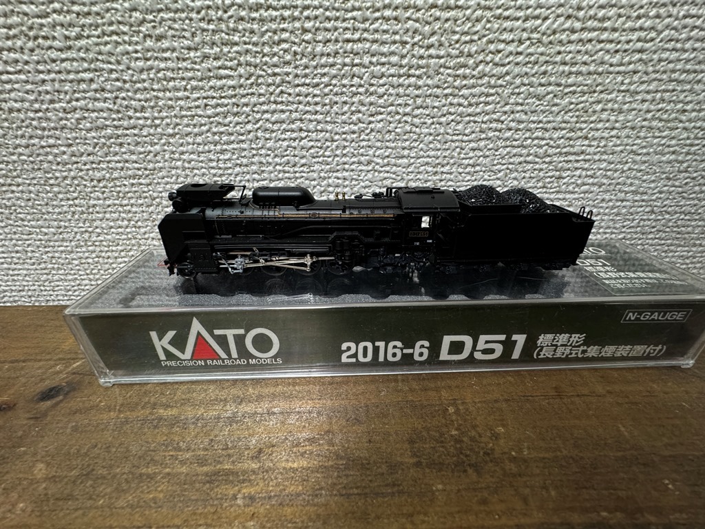 KATO 2016-6 D51 標準形 長野式集煙装置付の画像2