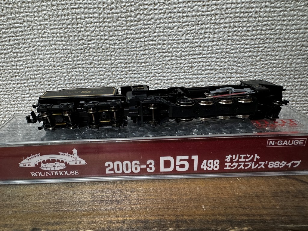 Kato 2006-3 D51 498 Orient Express \'88 type 