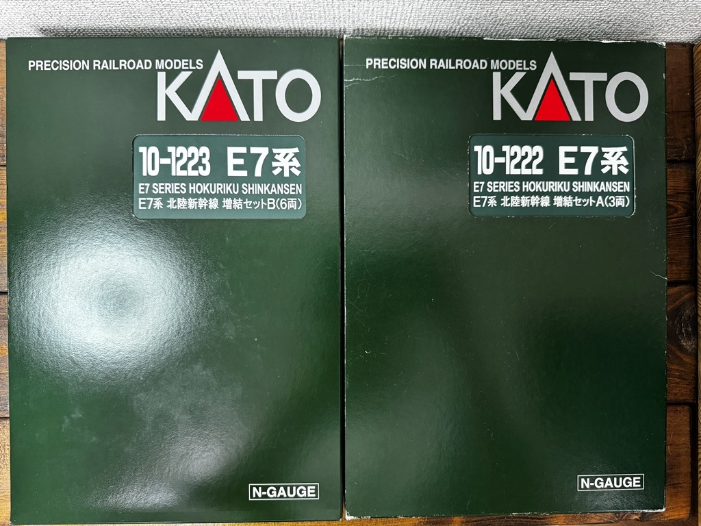 Kato 10-1221 + 10-1222 + 10-1223 E7 series Hokuriku Shinkansen 12 both full compilation .