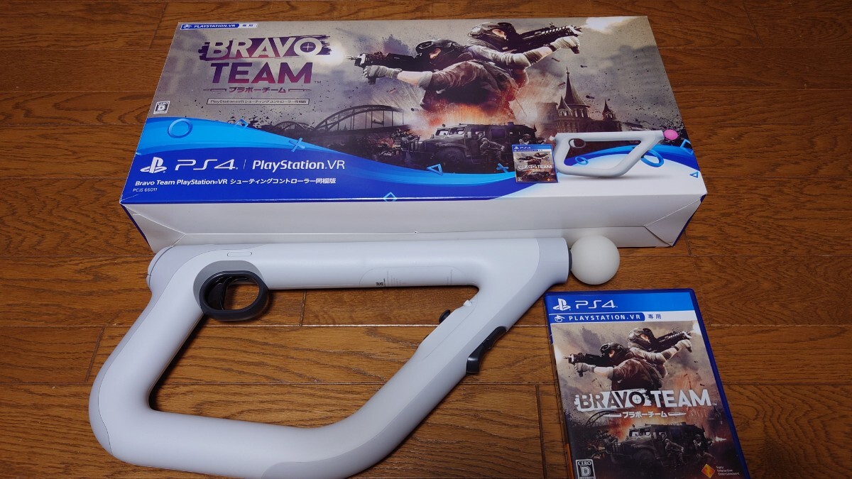 PlayStation VR一式+VRソフト+モーションコントロール2+シューティングゲームBRAVO一式+充電器