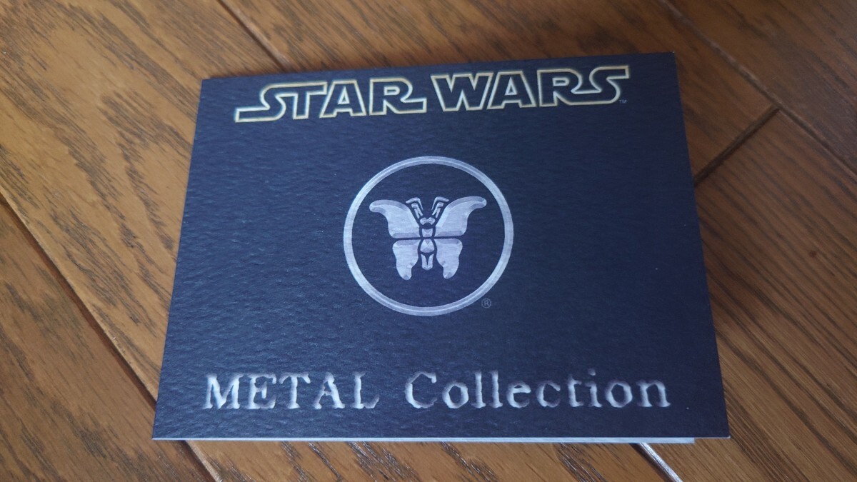  Star Wars Obi Wan Kenobi limited goods 2483/2500 metal collection used 