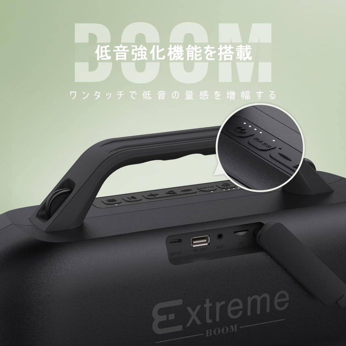 DOSS Extreme Boom Bluetoothスピーカー 60W大音量 ブルートゥーススピーカー IPX6防水 30時間再生 ワイヤレススピーカー ポータブル_画像4