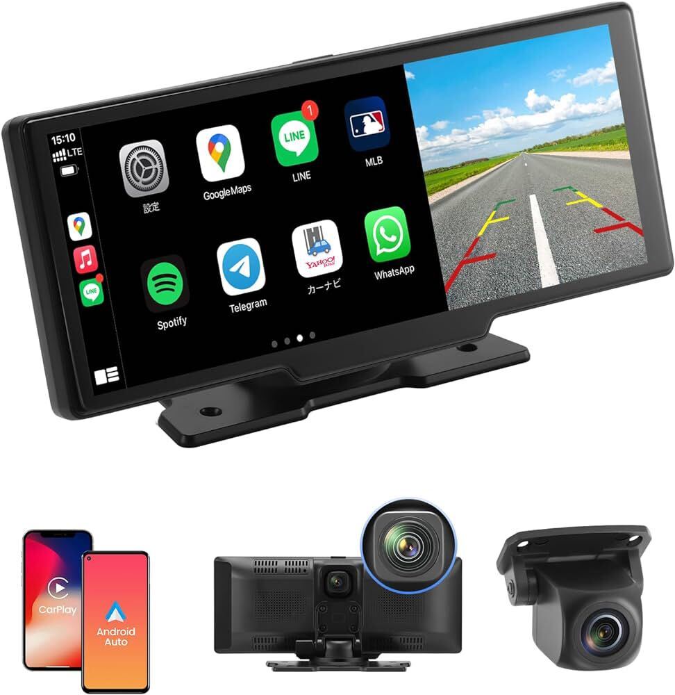 10.26 -inch on dash monitor wireless CarPlay &Android Auto rom and rear (before and after) 2AHD camera installing portable navi car Play all screen Touch 