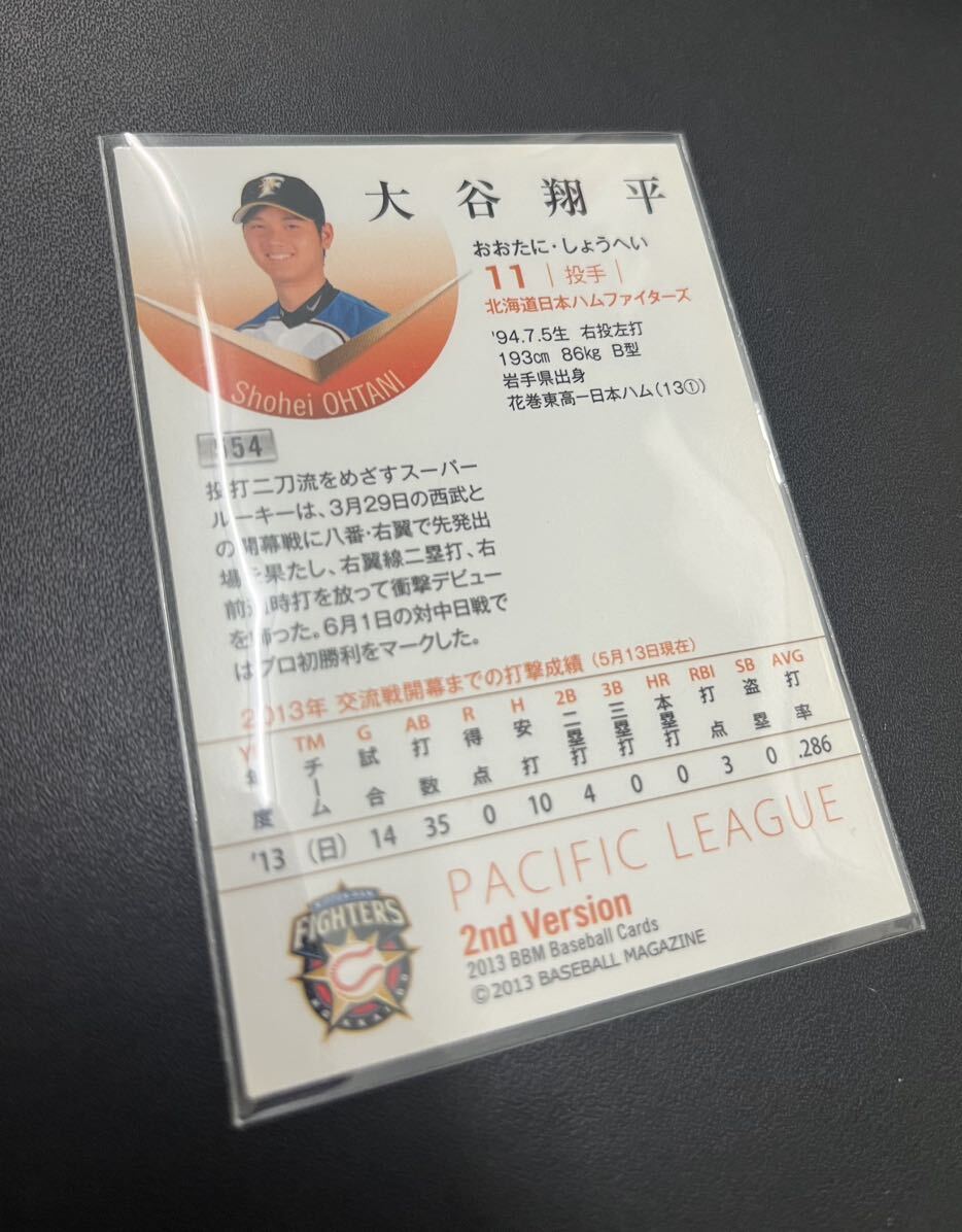 大谷翔平 2013 BBM 2nd 554 RC ルーキーカード shohei ohtani トップス ボウマン カード トレカ 日本ハム の画像2