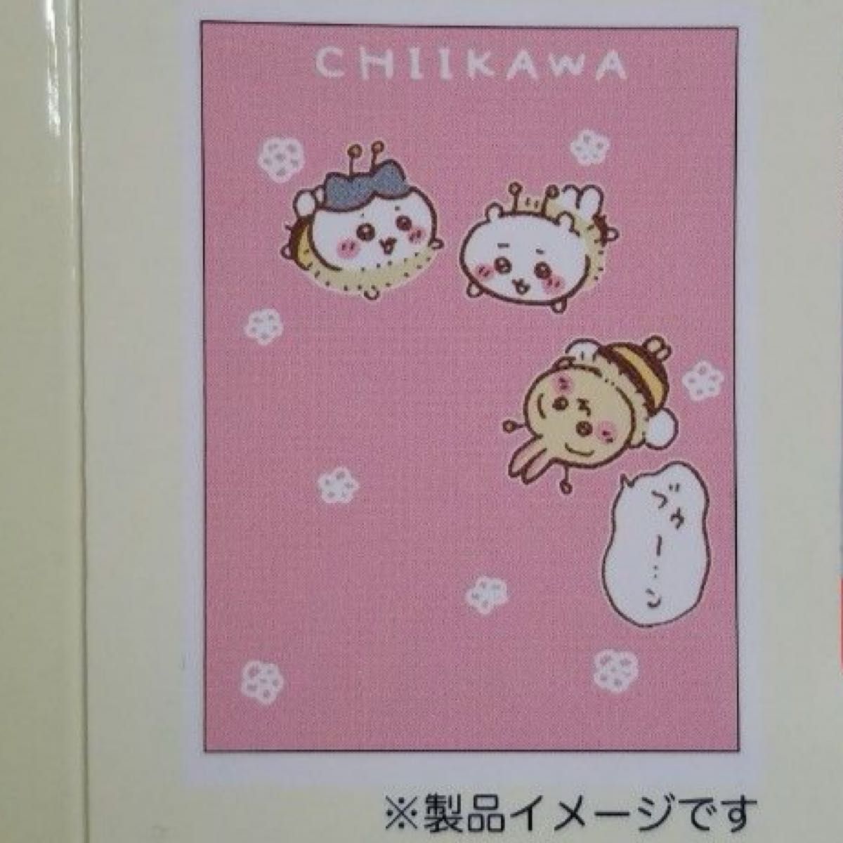新品 ちいかわ タオルケット シングル サイズ 140×190cm 新品 ちいかわ タオルケット シングル サイズ 140×190cm
