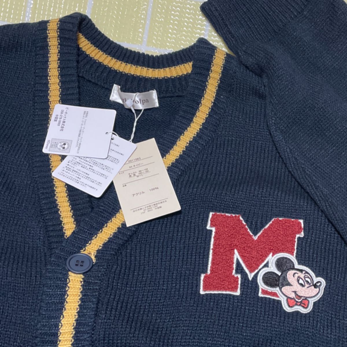 新品 ディズニー メンズ ワッペン カーディガン ミッキー M 〜 L 新品 ディズニー メンズ ワッペン カーディガン ミッキー M 〜 L