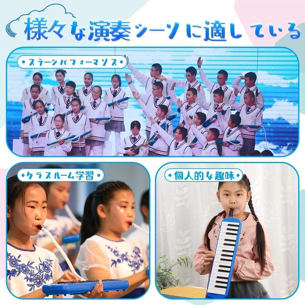  мелодика мелодия фортепьяно 32 ключ Piaa nika мелодия on начинающий ученик начальной школы синий 