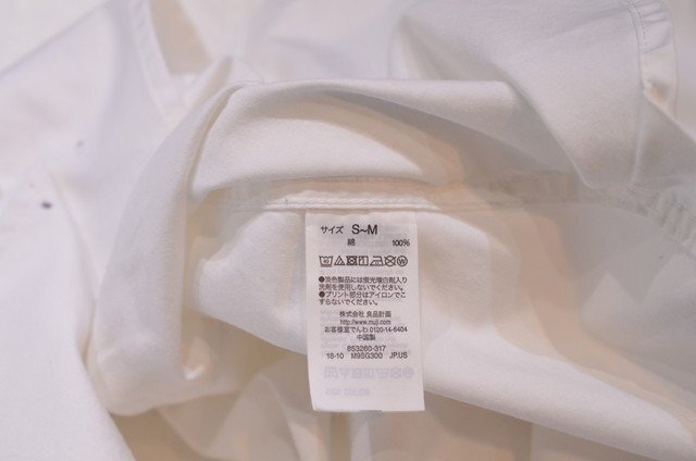 ■MUJI LABO 長袖シャツ■ミスターハリウッド N.HOOLYWOOD 無印良品_画像4