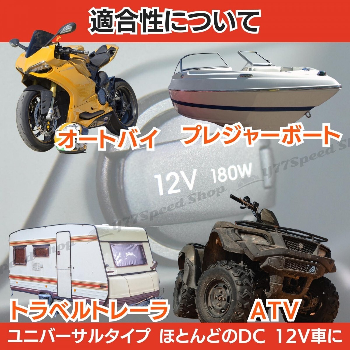 【送料無料】ボルトメーター 電圧計 DC12V 52ｍｍ 8-16v 自動車 電圧メーター 車用メンテナンス用品 ボルトゲージメーター_画像3