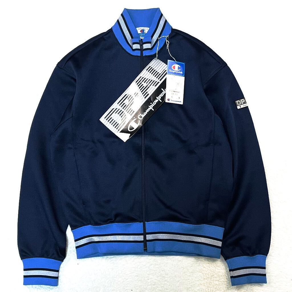 【デッドストック】Champion チャンピオン トラックジャケット ブルゾン ジャージ 80s 90s ヴィンテージ vintage 日本製 ゴールドウィン M_画像1