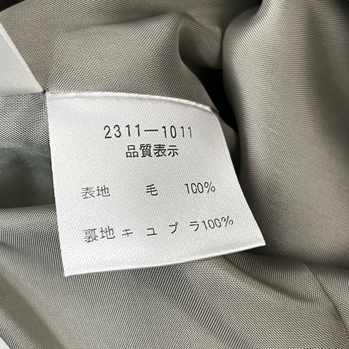 DANA PARIS ダナパリ スカートセットアップ 上下セット ノーカラージャケット パールボタン エレガント 上品 ウール100% 日本製 9号 M相当の画像9