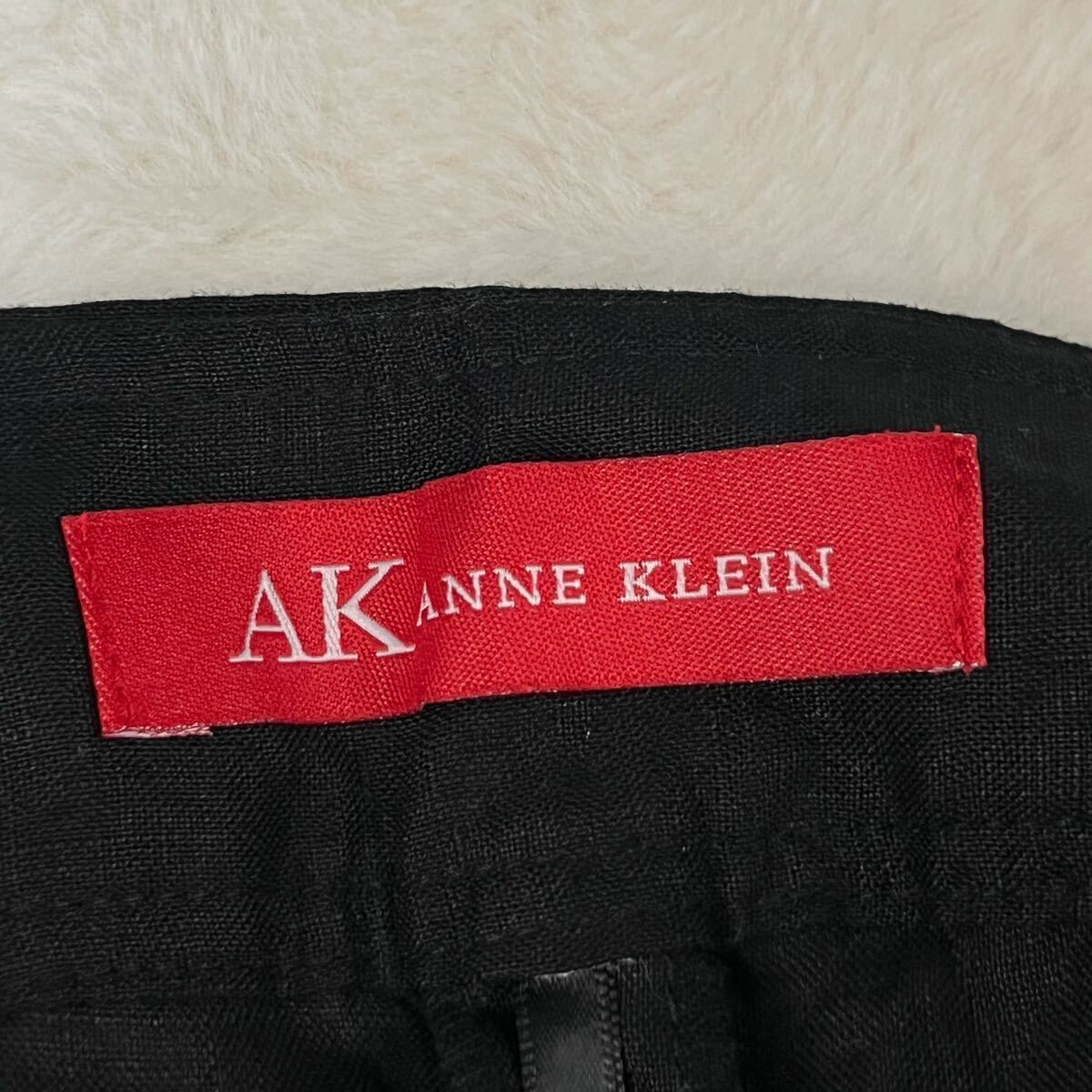 【新品 未使用 タグ付】AK ANNEKLEIN アンクライン 麻100% リネンパンツ ワイドパンツ さらさら ゆったり 大きいサイズ レディースXL〜相当の画像5