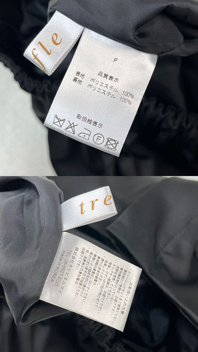 【3点セット】trefle トレフル 袖フリルブラウス ノースリーブワンピース ショートパンツ ストレッチ 着回し フリーサイズ SSサイズの画像9