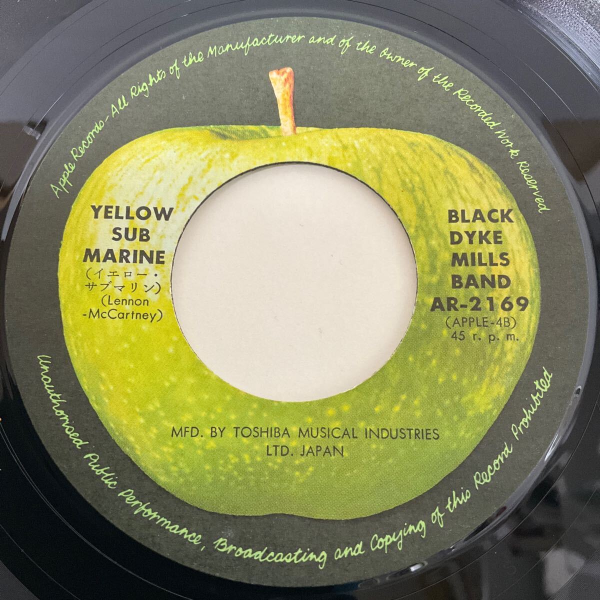 ブラック・ダイク・ミルス・バンド/イエロー・サブマリン/7inch レコード/AR-2169/初版/Apple/Black Dyke Mills Band/Yellow Submarine_画像3