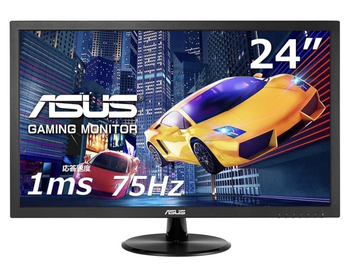  three 602*[ breaking the seal only unused ]ASUS 24 type ge-ming monitor VP248H-R 2023 year made full HD 1ms respondent .fli car free 24 -inch e chair -s*