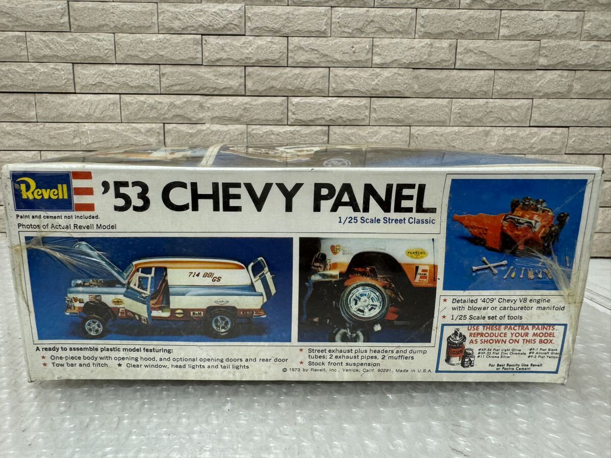 三386☆【未開封】Revell レベル プラモデル '53 CHEVY PANEL 1/25 当時物 希少品 レア☆の画像2