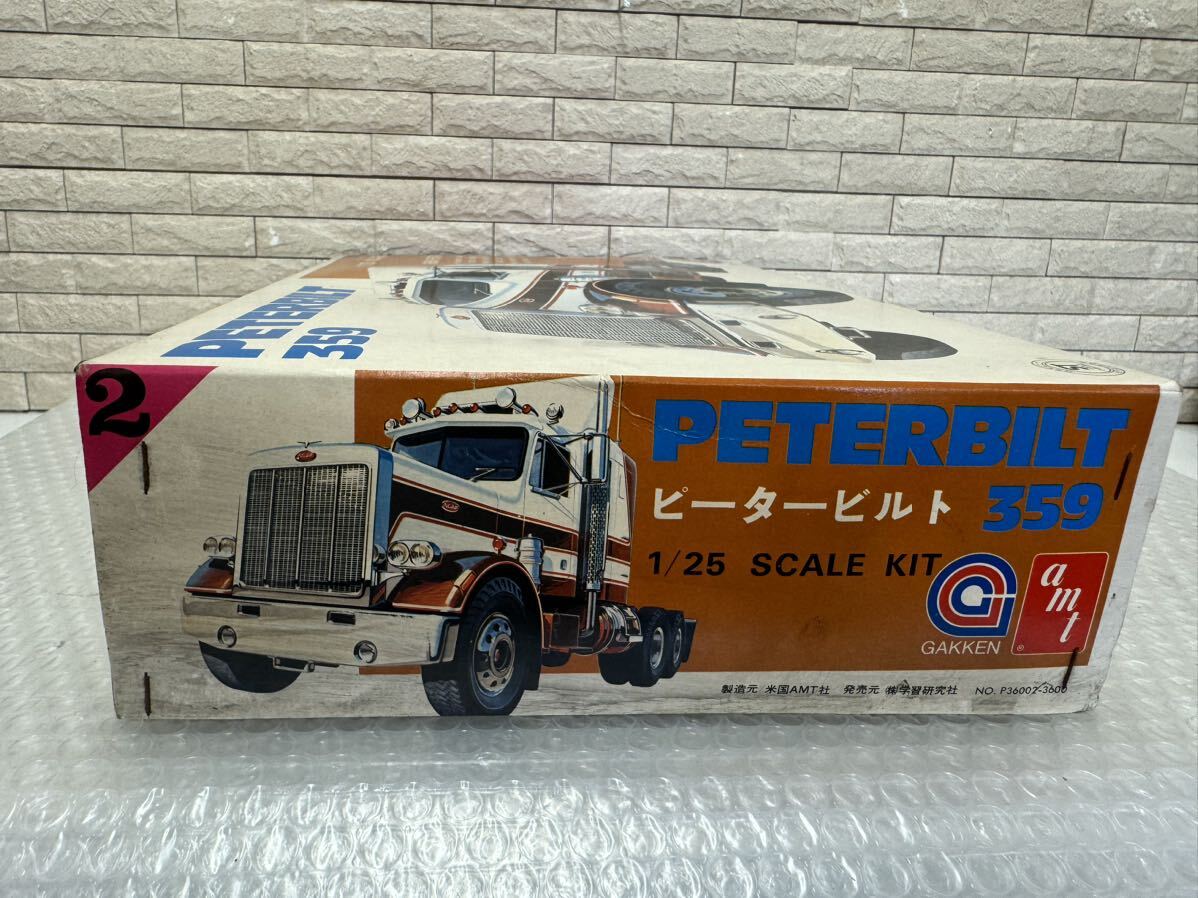 三486☆【未組立】amt プラモデル PETERBILT359 ピータービルト 1/25 当時物 希少品☆の画像5