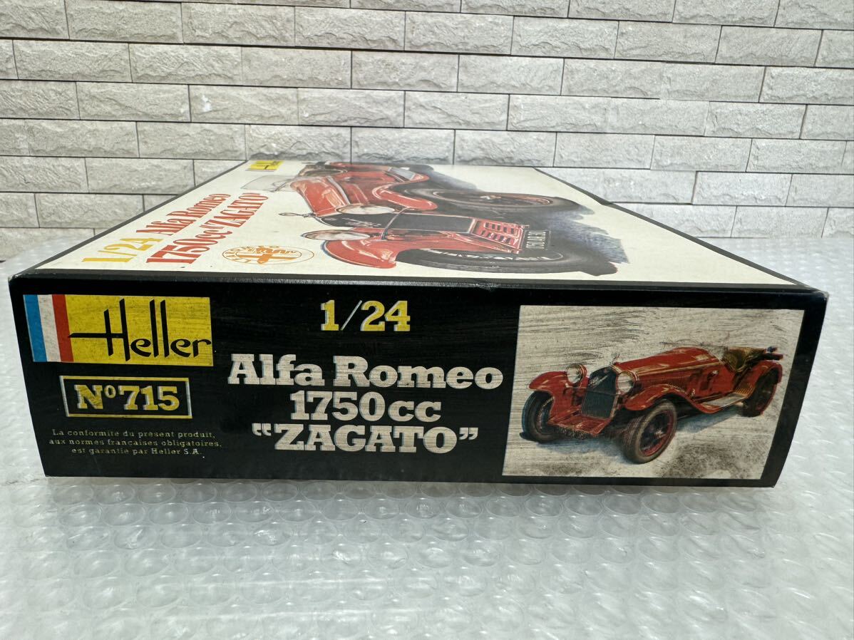 三487☆【未組立 】Heller プラモデル 1/24 Alfa Romeo 1750cc ZAGATO アルファロメオ 当時物 希少品☆の画像5