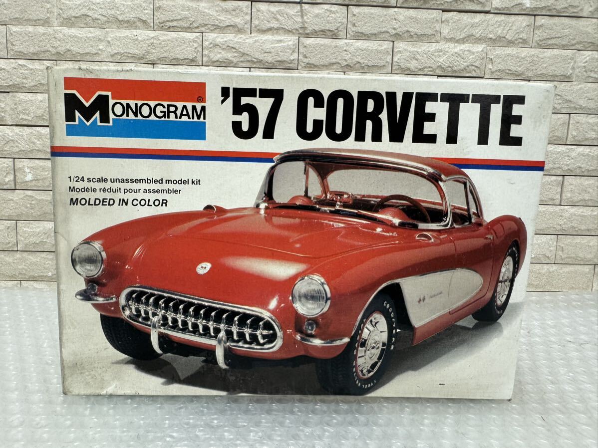 三505☆【未組立】MONOGRAM モノグラム '57 CORVETTE プラモデル 1/24 当時物 希少品☆の画像1