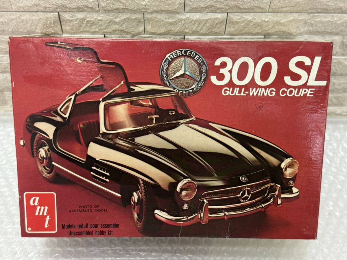 三500☆【未組立】amt プラモデル メルセデスベンツ 300SL GULL-WING COUPE ガルウィング 1/25 当時物 希少品☆の画像1