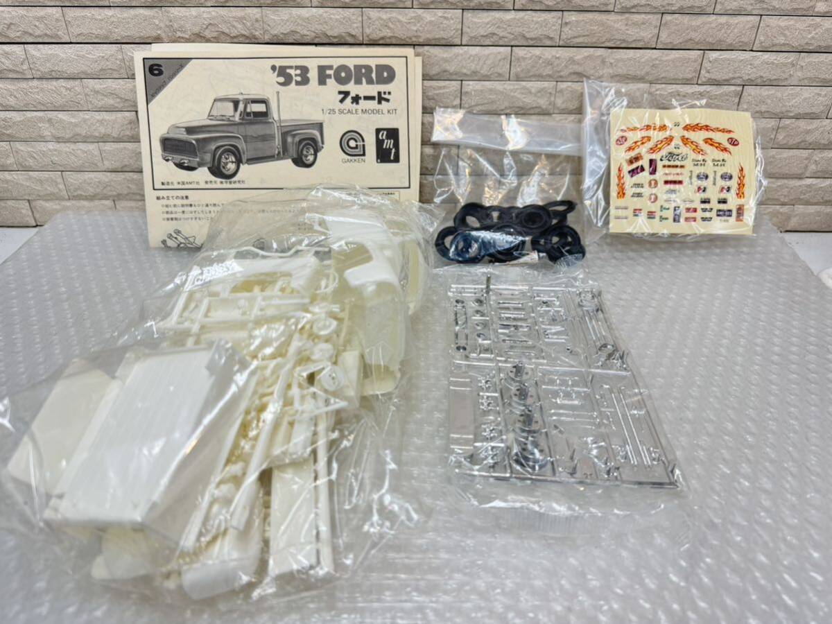 三586☆【未組立】amt プラモデル 当時物 '53 FORD PICKUP フォード ピックアップ 希少品 レア☆_画像7