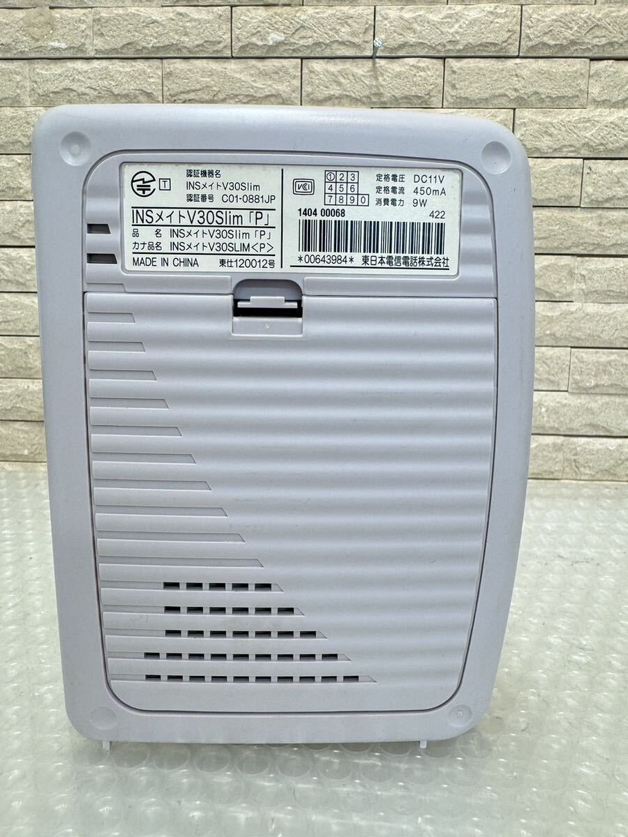  three 550*[ electrification verification settled ]NTT higashi made in Japan ISDN correspondence terminal INS Mate V30Slim purple *