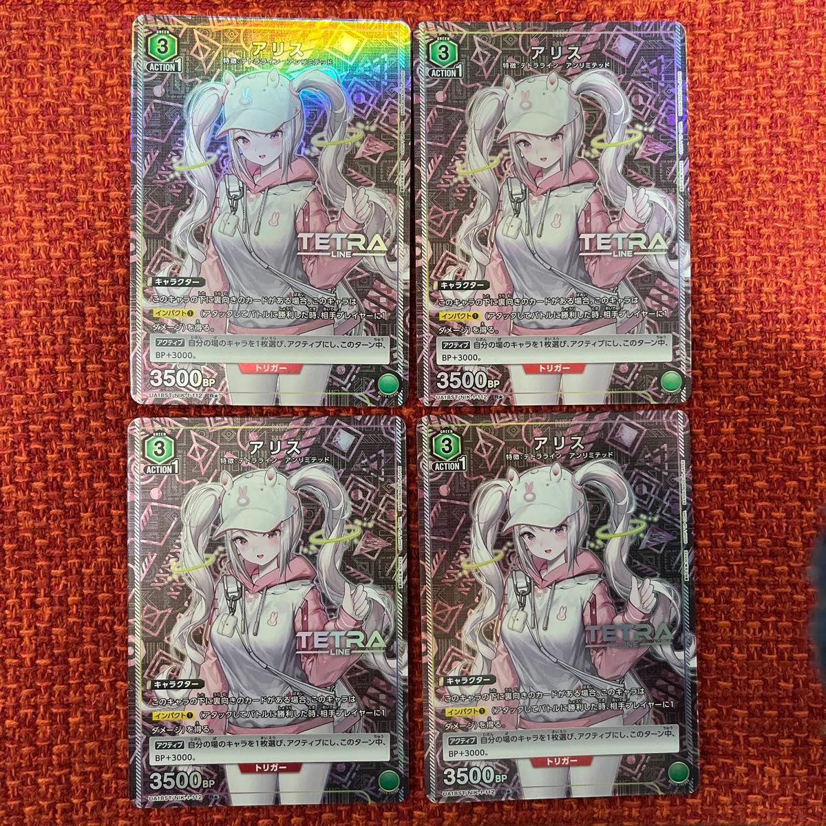 ユニオンアリーナ パラレル アリス×2 NIKKE|Yahoo!フリマ(旧 ユニオンアリーナ パラレル アリス×2 NIKKE|Yahoo!フリマ(旧