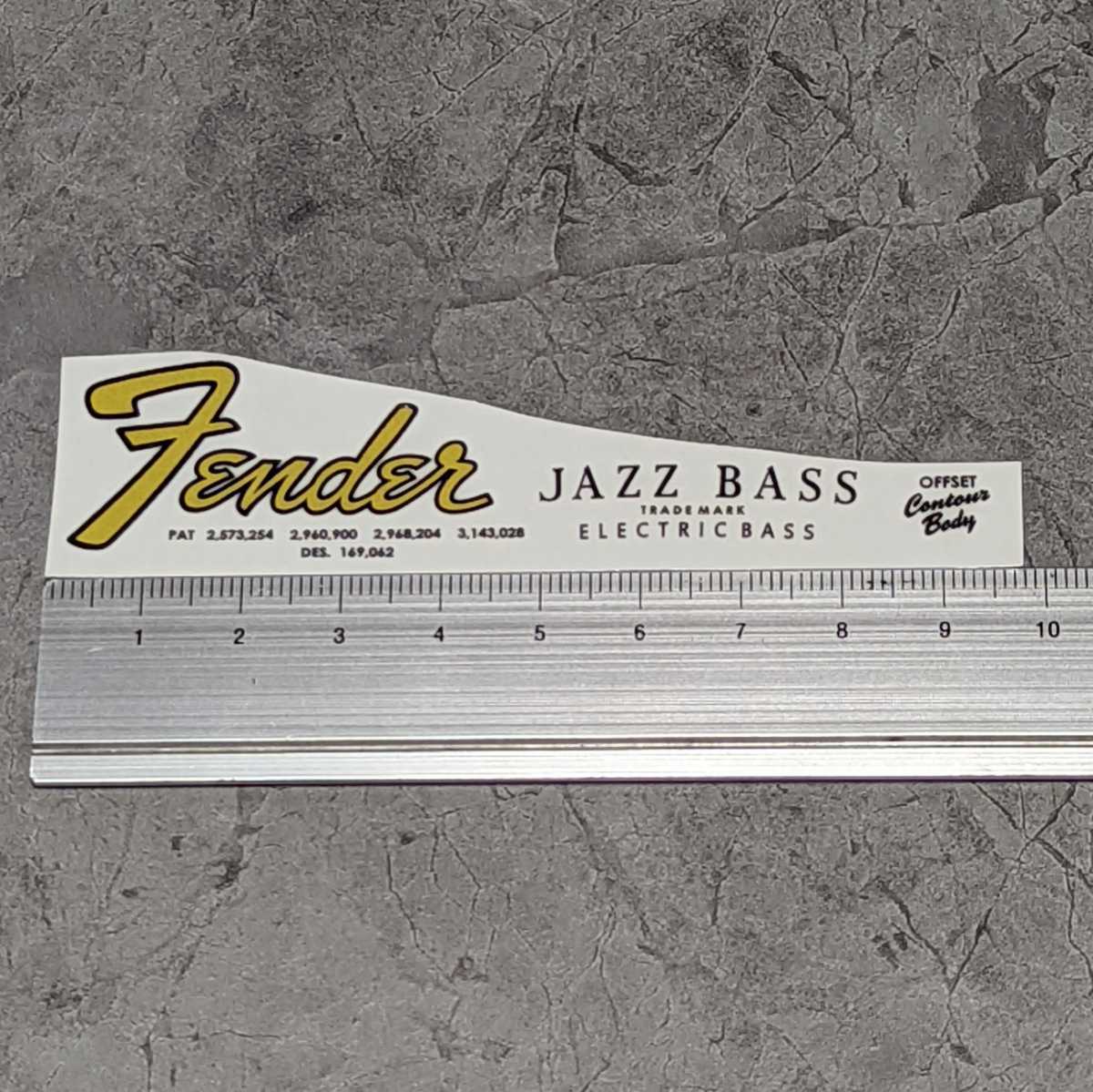 Fender JAZZ BASS 水転写デカール トラロゴの画像2