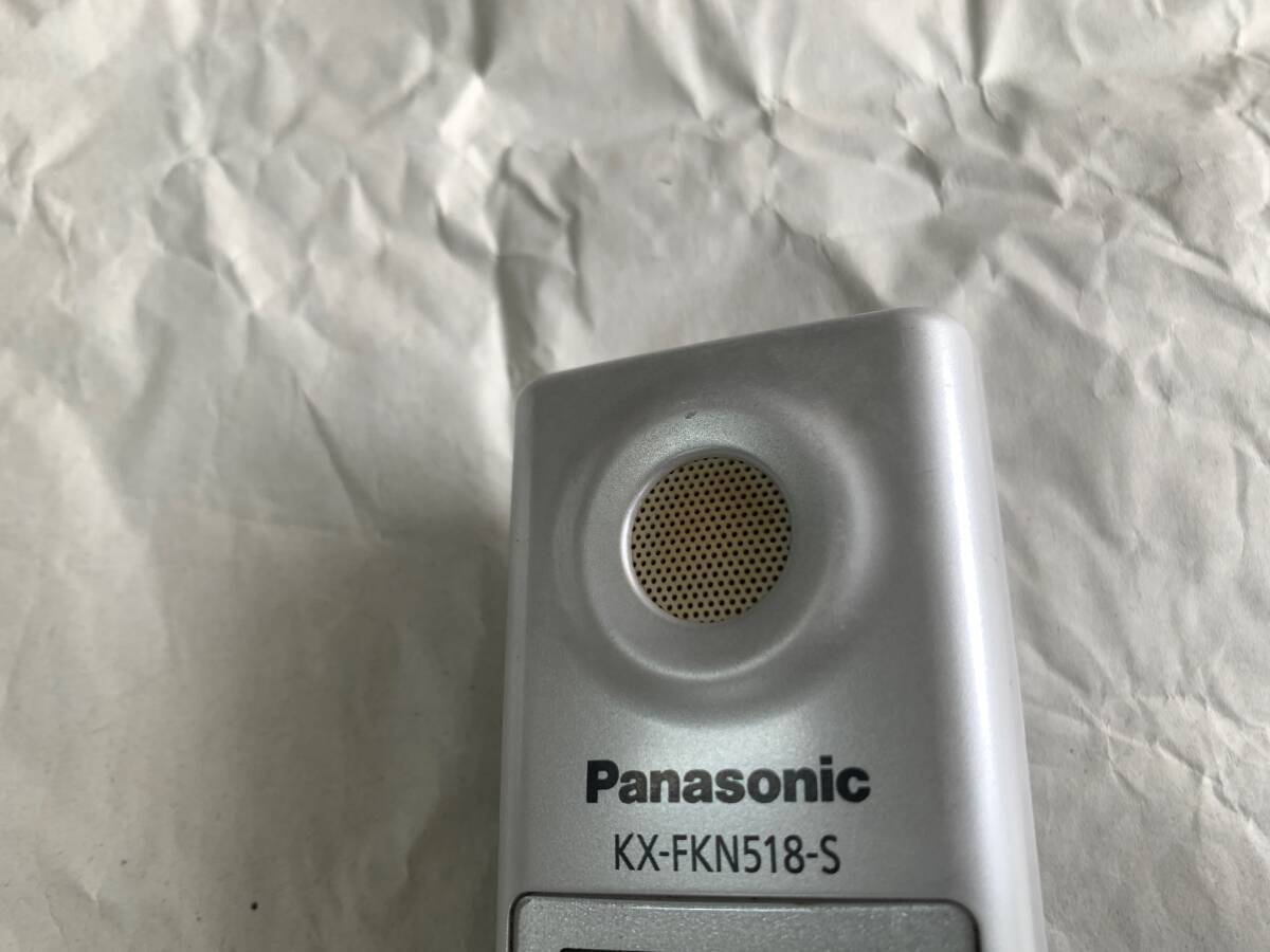 KX-FKN518-S Panasonic cordless telephone machine cordless handset FAX