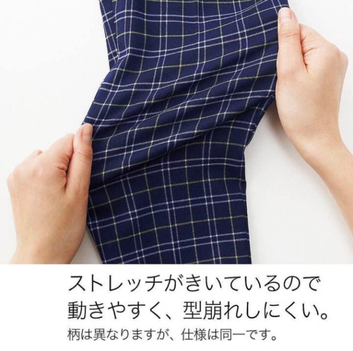 UNIQLO ユニクロ 春 夏 秋 クロップド パンツ 130 140 チェック ネイビー 紺色 女の子 ボトムス アンクル丈 