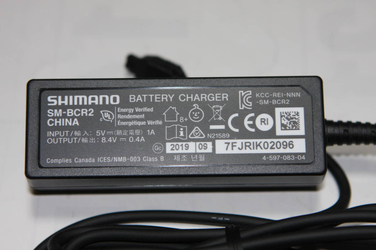 未使用 シマノ SM-BCR2 Di2 バッテリーチャージャー の画像2